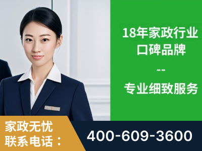 栖霞-企业展示图