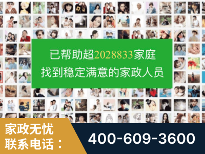 栖霞-企业展示图